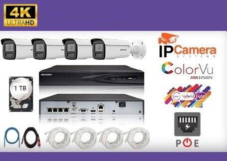 4 كاميرات IP بدقة 8 ميجا 80 متر