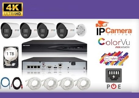 4 كاميرات IP بدقة 8 ميجا 30 متر
